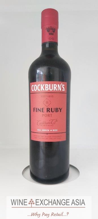 (image for) Cockburn's Special Reserve Port NV (750ml)