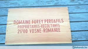 (image for) Forey CLOS VOUGEOT 2016 [GL ]