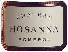 (image for) HOSANNA 2015 {OWC 6} (GL)