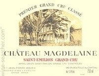 (image for) MAGDELAINE 1985 Vvsbs