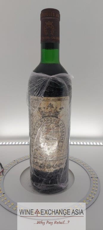 (image for) Chateau Marquis d'Alesme Becker (Margaux) 1975