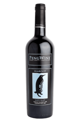 (image for) Pengwine Humboldt Gran Reserva Cabernet Sauvignon 2018 - Heritage Collection