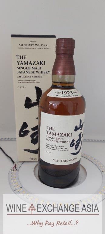 Yamazaki Distillers Reserve (700 ml) - WAS: $145++ (image for) Yamazaki Distillers Reserve (700 ml) - WAS: $145++